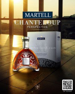 Martell Chanteloup Perspective จัดส่งรีทั่วประเทศ