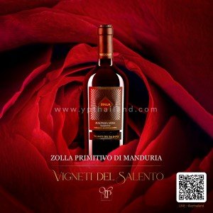Zolla Salento IGP Malvasia Nera 2 ขวด 1,299 จัดส่งฟรีทั่วประเทศ!