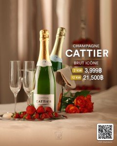 Champagne Cattier Brut Icõne 2 ขวด ราคา 3,999 บาท จัดส่งฟรีทั่วประเทศ