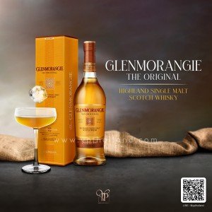 Glenmorangie 10 ปี จัดส่งฟรีทั่วประเทศ