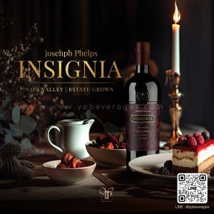 Joseph Phelps Vineyards Insignia พร้อมส่งปี 18,500 บาท จัดส่งฟรีทั่วประเทศ!