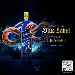Johnnie Walker Blue Label Year Of The Snake 2025 Limited Edition