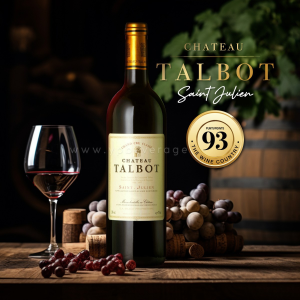 CHATEAU TALBOT SAINT-JULIEN ปี 2017 2 ขวด 6,999 บาท จัดส่งฟรีทั่วประเทศ!