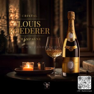 LOUIS ROEDERER CRISTAL CHAMPAGNE