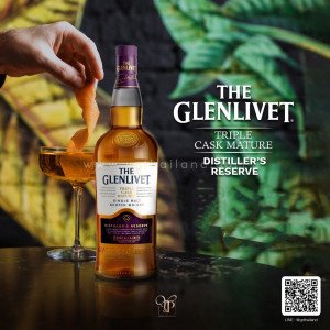 The Glenlivet Triple Cask Mature Distiller's Reserve ราคา 2 ขวด 3,300 บาท. จัดส่งฟรีทั่วประเทศ