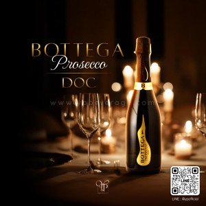 BOTTEGA PROSECCO DOC BRUT