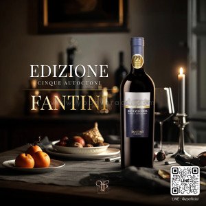 Edizione Cinque Autoctoni จัดส่งฟรีทั่วประเทศ!