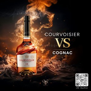 COURVOISER VS COGNAC ราคา 2 ขวด 2,699 บาท จัดส่งฟรีทั่วประเทศ!