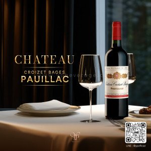 Château Croizet-Bages – Pauillac