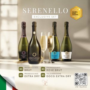 SERENELLO PROSECCO EXCLUSIVE SET