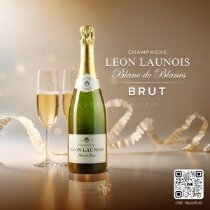 LEON LAUNOIS Blanc de Blancs Brut (LEON Blanc de Blancs) สแตมป์ไทย