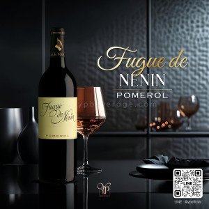 CHATEAU FUGUE DE NENIN POMEROL 2012