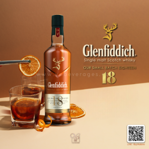GLENFIDDICH 18 YEARS OLD OUR SMALL BATCH EIGHTEEN จัดส่งฟรีทั่วประทเศ