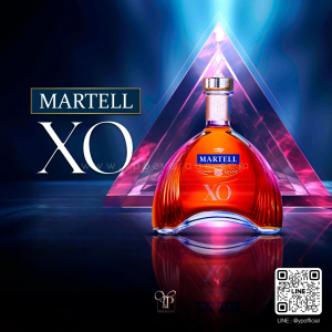 Martell XO