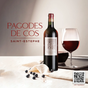 Pagodes De Cos จัดส่งฟรีทั่วประเทศ!