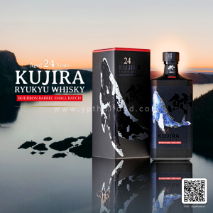 Kujira Aged 24 Years Ryukyu Whisky  Bourbon Barrels Small Batch จัดส่งฟรีทั่วประเทศ!