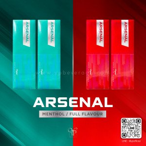 ARSENAL