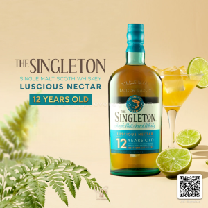 The Singleton Luscious Nectar 12 ปี 1 ขวด 1,699 บาท จัดส่งฟรีทั่วประเทศ!
