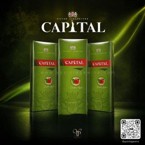 CAPITAL DOUBLE APPLE