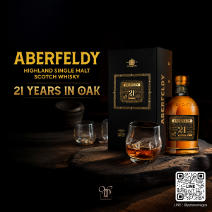 Aberfeldy 21 ปี ราคา 5,999 บาท จัดส่งฟรีทั่วประเทศ!