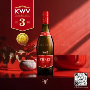 KWV 3 YEARS OLD BRANDY จัดส่งฟรีทั่วประเทศ