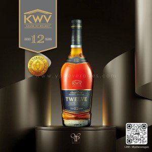 KWV 12 YEARS OLD BRANDY จัดส่งฟรีทั่วประเทศ!