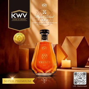 KWV XXO 20 YEARS OLD BRANDY จัดส่งฟรีทั่วประเทศ