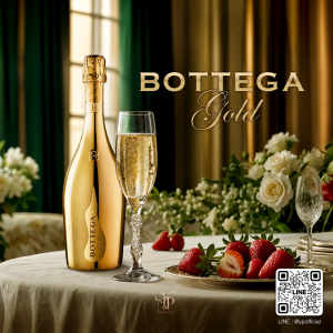BOTTEGA GOLD SPARKLING WINE