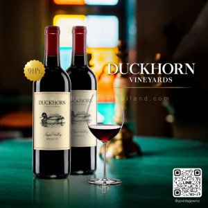 Duckhorn Napa Valley ราคา 2 ขวด ราคา 5,500 บาท จัดส่งฟรีทั่วประเทศ