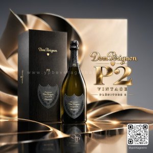 DOM PÉRIGNON P2 VINTAGE BRUT