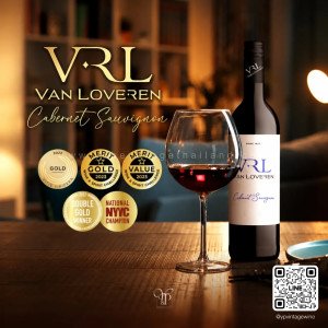 VAN LOVEREN (แวน-เลิฟ-เวอ-เริน) CABERNET SAUVIGNON จัดส่งฟรีทั่วประเทศ