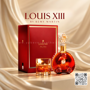 LOUIS XIII BY Remy Martin ราคา 115,000 บาท จัดส่งฟรีทั่วประเทศ!