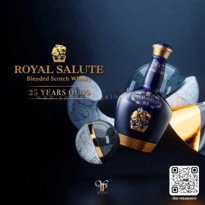 Chivas Regal 25 ปี จัดส่งฟรีทั่วประเทศ!