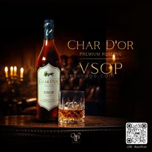 CHAR D'OR RESERVE VSOP