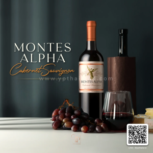 ไวน์ Montes Alpha Cabernet Sauvignon จัดส่งฟรีทั่วประเทศ!